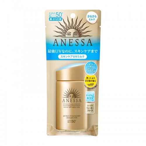 SHISEIDO - ANESSA Perfect UV Sunscreen Skincare Milk SPF50+ PA++++ 60ml